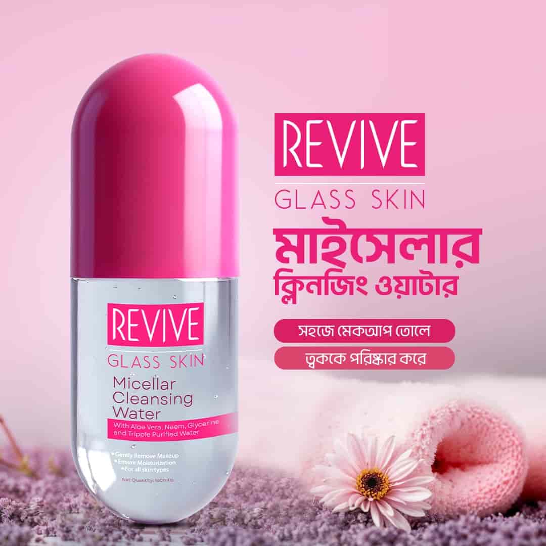 Revive Glass Skin Micellar Cleansing Water – 160ml