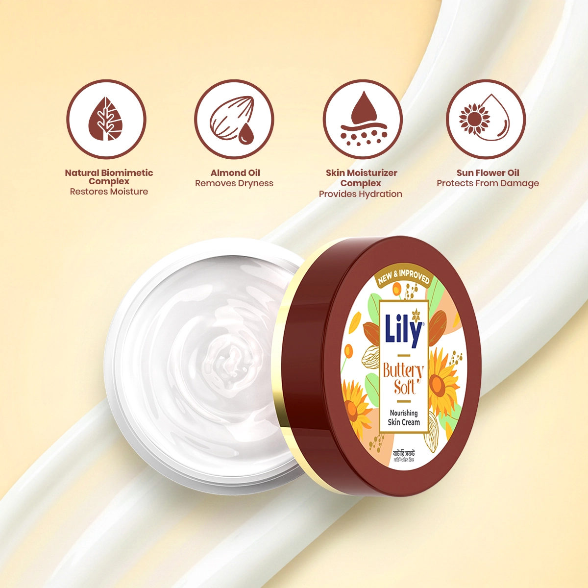 Lily Buttery Soft Nourishing Cream - 50g - 3